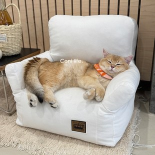 通用猫咪床狗窝夏天可拆洗睡垫 宠物床四季 Coni life猫窝沙发夏季