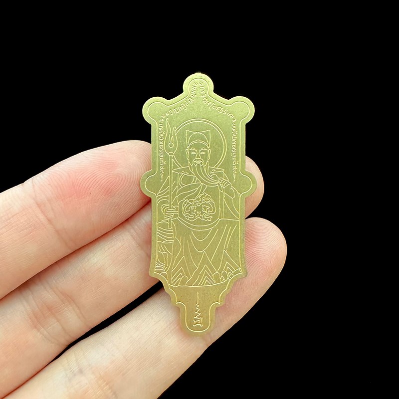 泰国佛牌 龙婆斋 2567年 金色小片片