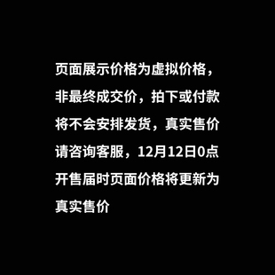 新品DiFluid滴叶R2专业级咖啡浓度测试仪咖啡tds检测仪vst浓度仪