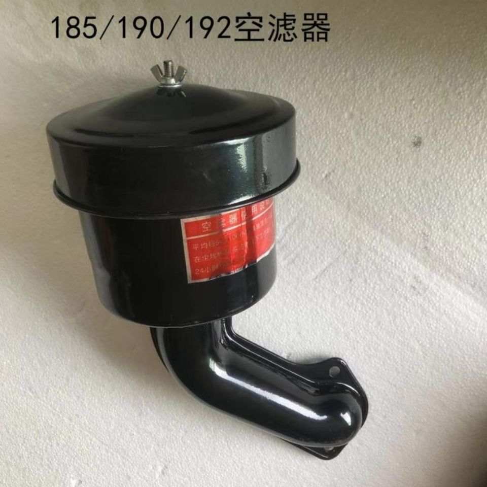 常州单缸水冷柴油机常柴R185R190R192消声空滤器10马力排气管烟筒