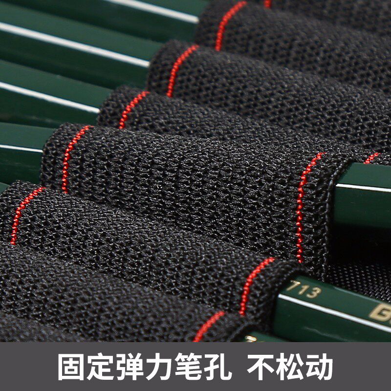 学生素描袋插笔袋收纳包对折画笔包折叠式帆布笔帘36/48/72孔彩色