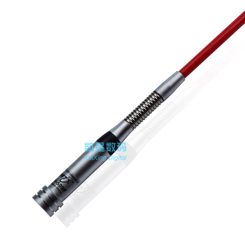 华鸿HH-509F防震迷你玻璃钢天线 车台UV双段车载苗子 高增益防撞