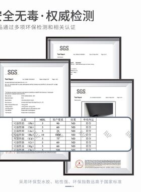 宿舍墙纸自粘防水防潮大学生寝室上下铺床边墙壁贴纸墙面装饰墙贴