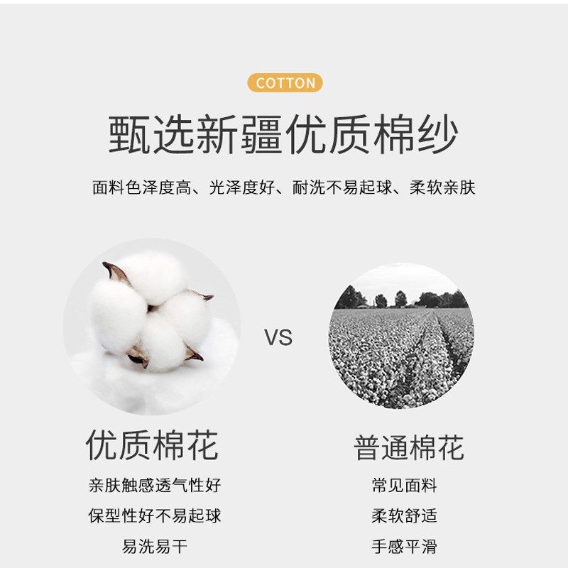 儿童纯棉秋裤保暖裤衬裤小男孩棉毛裤中大童睡裤男童女童单件线裤,童装/婴儿装/亲子装,保暖裤,淘宝优惠券,粉丝福利购,淘宝优惠卷