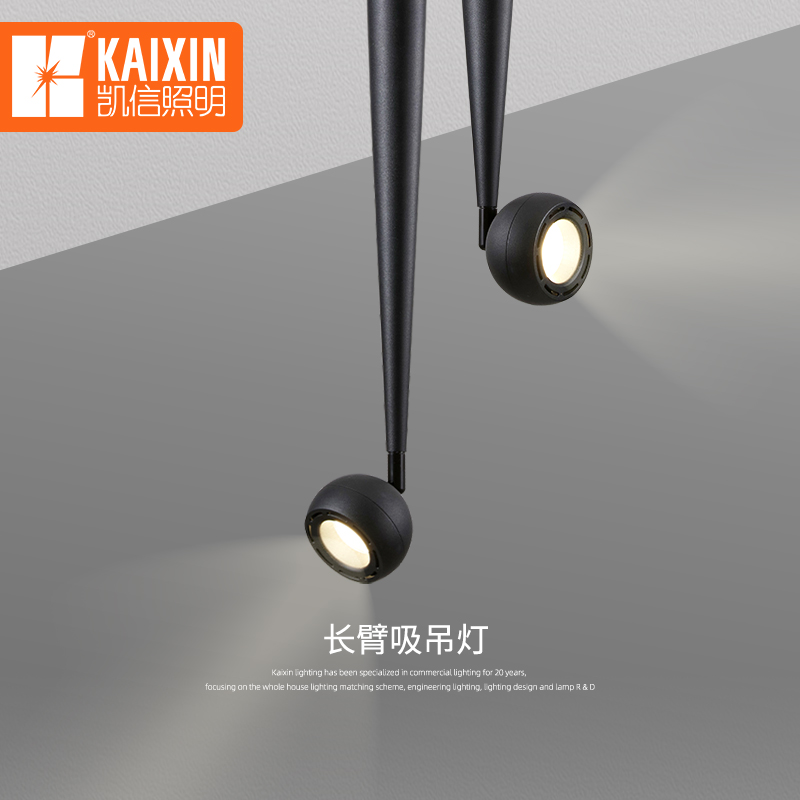 凯信日落灯氛围夕阳灯拍照摄影艺术网红落日灯投影彩打光幻彩射灯