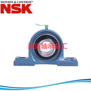 P316 P314 P313 P320 P318 P319 P317 NSK外球面带座轴承UCP312