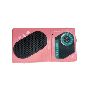 中夏S66E六管超外差式收音机教学套件成品组装代加工手工制作成品