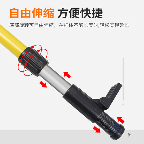 锋帮红外线水平仪升降支撑杆支架三脚架伸缩杆延长杆6米木工吊顶