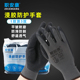 劳保手套皱纹耐磨浸胶防滑胶皮防护工作户外工地干活挂胶带胶手套