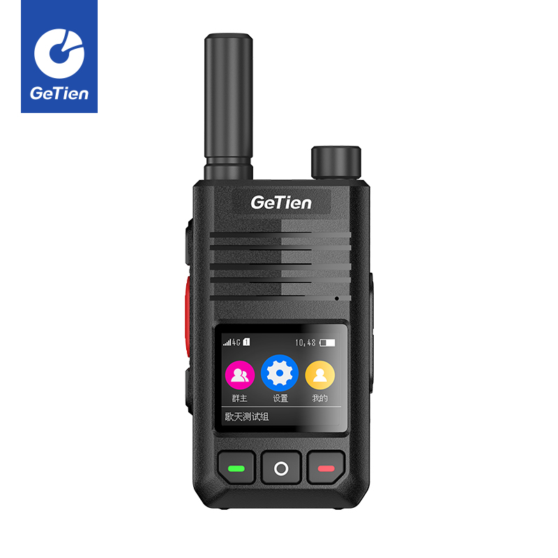 歌天全国对讲机户外5000公里迷你小型超远距离手持机4G终身免费