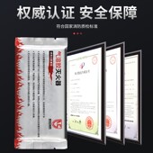 家用车用电气柜厨房商用灭火器消防器材气溶胶全自动灭火贴装 置