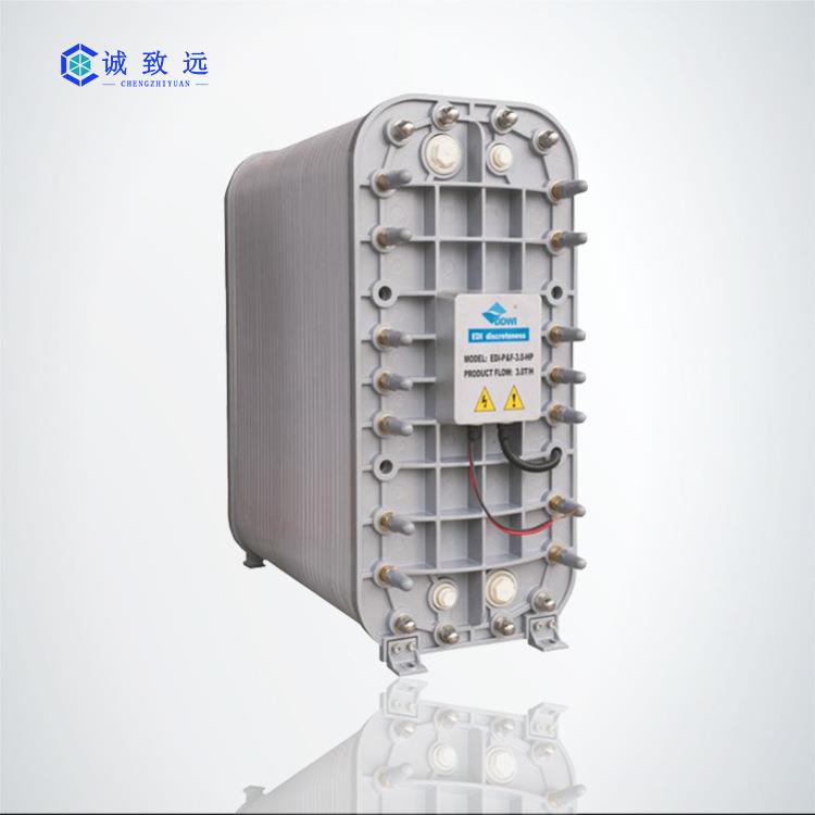 EDI超纯水设备2T/H高纯水EDI模块超纯水反渗透EDI膜堆
