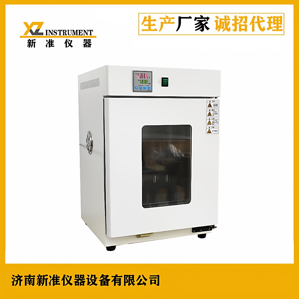 温控持粘试验仪WKC-5S贴剂/不干胶/压敏胶粘带恒温持粘性测试仪