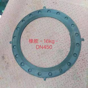 乙丙橡胶带孔密封垫片氯丁橡胶方形异型橡胶制品 加工丁晴三元