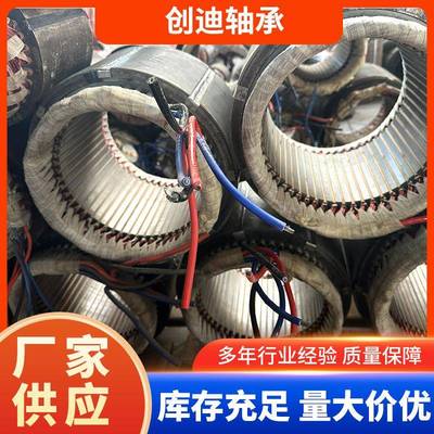 山东供应三相异步电动机铁壳全铜单速交流电机库存充足