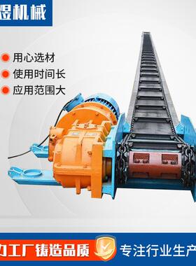 矿用刮板输送机30T40T粉尘颗粒螺旋输送机FU系列链式煤炭输送机