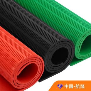 定制配电房高压绝缘橡胶板卷材红沟绝缘胶垫3mm红条纹绝缘橡胶垫