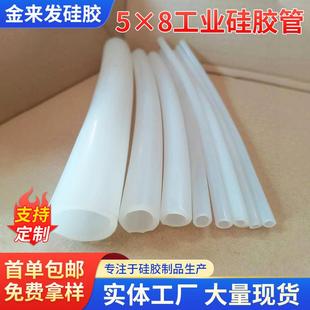 8厂家环保硅胶软管耐温导水管弹性硅胶管 250米工业级硅胶管5