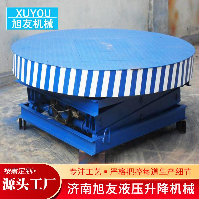 定制旋转舞台60°电动液压舞台展示台演出婚庆舞台大型旋转展台