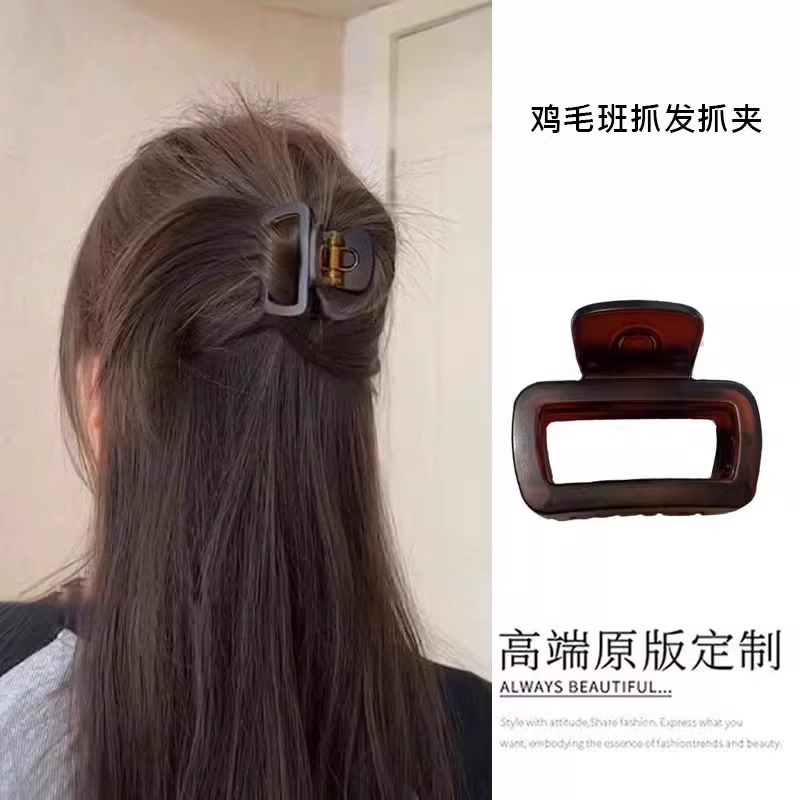 2024新款鸡毛半扎发发夹女后脑勺小抓夹高级发量少鲨鱼夹头饰