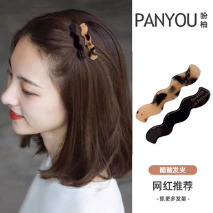 韩版复古醋酸发夹一字夹刘海夹侧边发卡碎发夹子高级感鸭嘴夹头饰