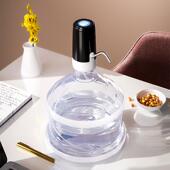 颐品自动上水器桶装 水电动抽水器家用纯净水无线充电压水器吸水泵