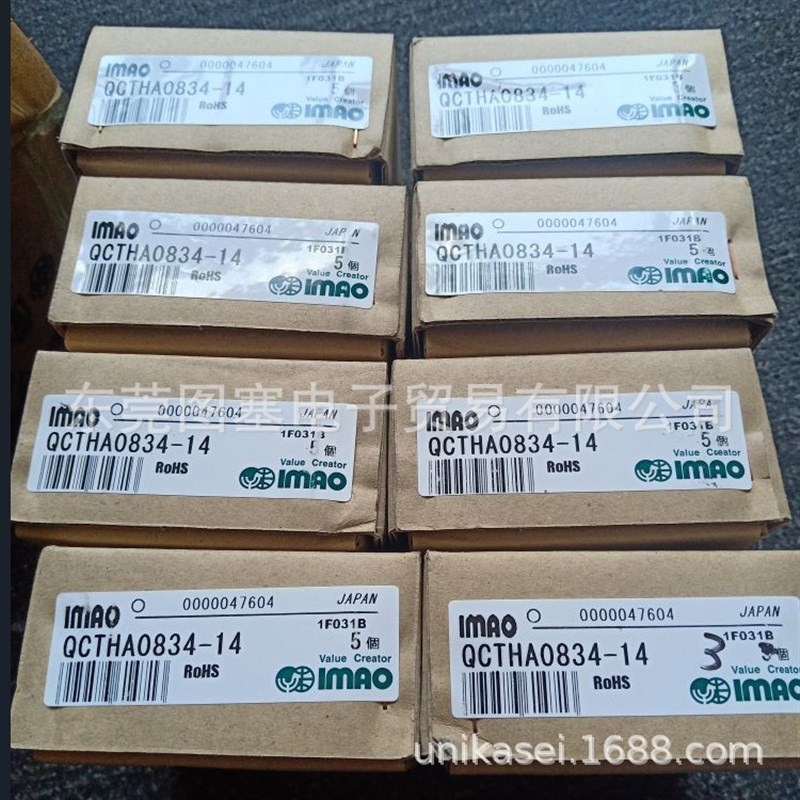 锁紧器锥销抓紧型 QCPC0625/08341010S1414SSUS BLL461014