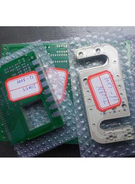 电路板加工生产双面pcb打样线路抄板制作批量铝基板快速贴片焊接