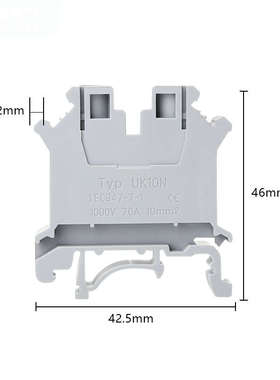 UK10N通用接线端子10平方MM导轨式阻燃铜件电压接线端子排
