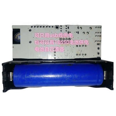 刷BIOS工具免拆刷BIOS刷写器刷新BIOS修复升降级电脑主板BIOS维修