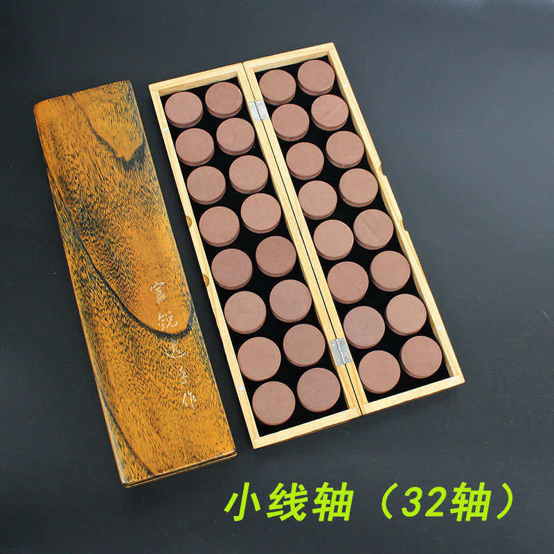钓鱼用品木制桐木大容量32轴主线盒存线盒线组盒子鱼线盒线圈20轴
