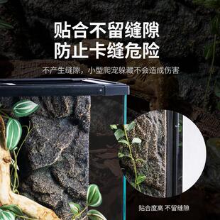 爬宠背景板造景爬宠缸守宫蜥蜴饲养箱专用立体背板装饰防水防腐