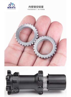 山地公路自行车DT花鼓棘轮36T54T60T64T合金棘轮高精密修补件升级