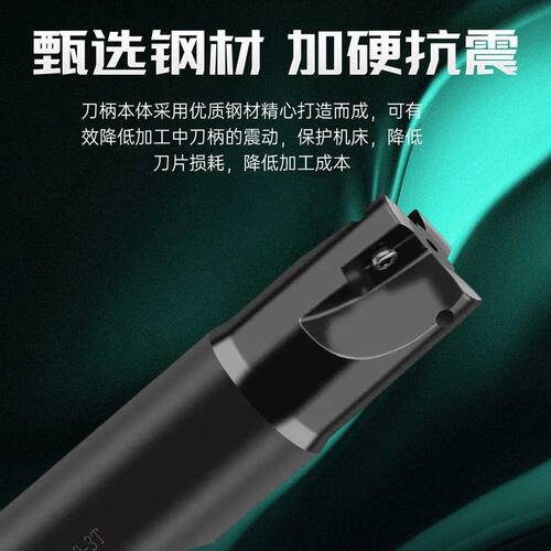 BAP300R直角铣刀杆加硬抗震400R方肩立铣刀杆数控开粗搭1135刀片