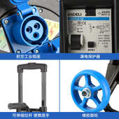 移动电缆盘绕线盘空盘卷线盘线缆盘拖线盘220V3位16A大功率线盘