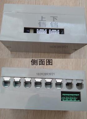 商用电饼铛电源盒LEXIN创信仪表CHX90电源盒大功率电饼铛原厂配件