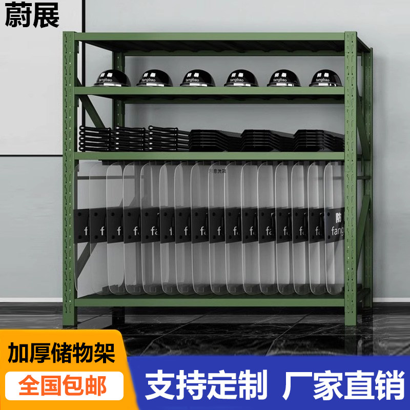 防爆盾牌架铁锹镐农用工具摆放架军绿色多层货架装备器材存放架子