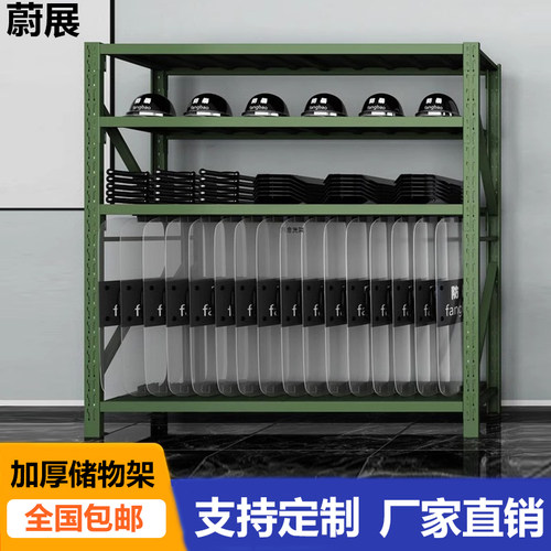 防爆盾牌架铁锹锹镐农用工具摆放架军绿色多层货架装备器材存放架