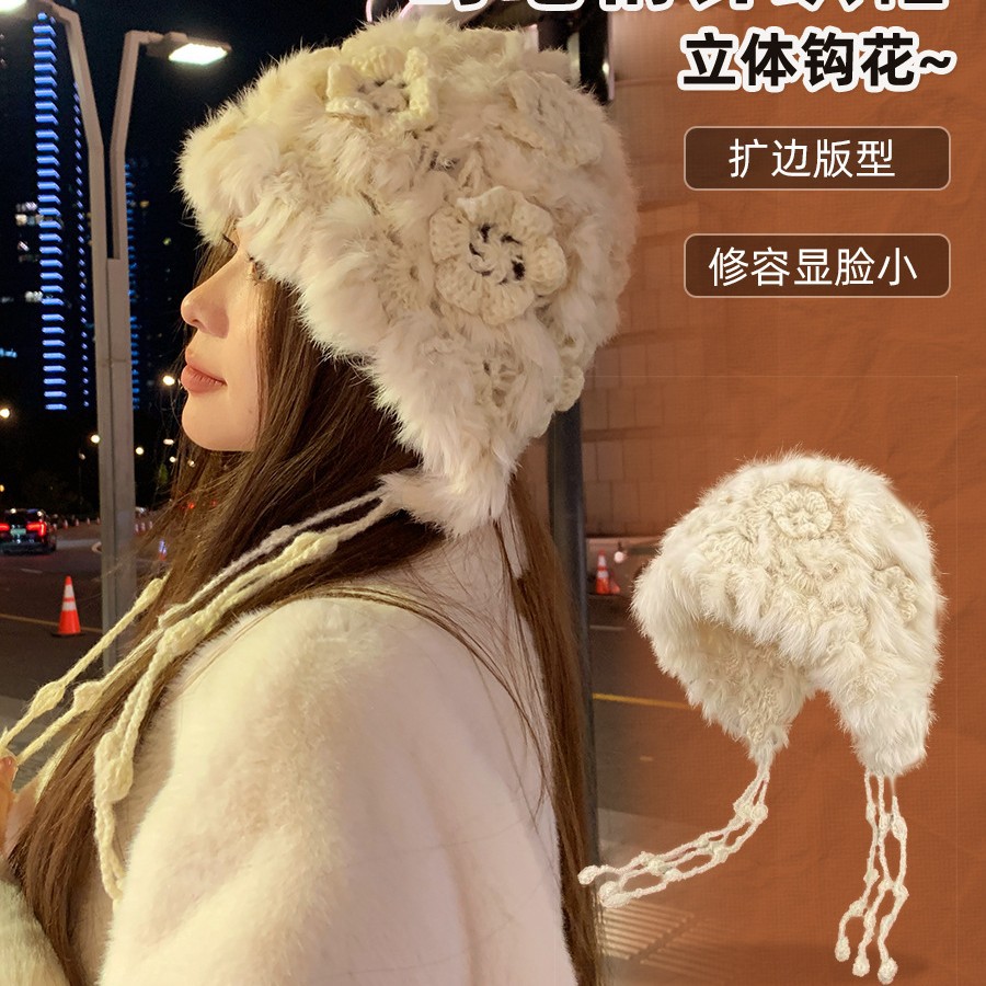 兔毛手工帽防寒保暖护耳针织帽