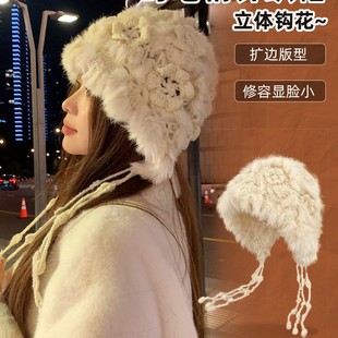 兔毛手工帽东北出游防寒bi备冬季 加厚保暖护耳针织帽氛围感包头帽
