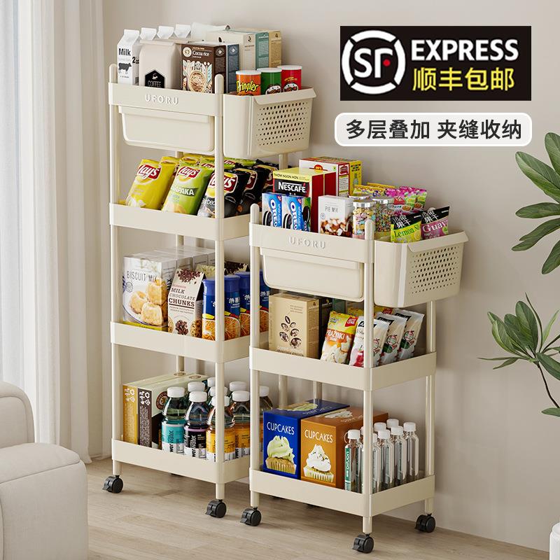 置物架小推车可移动多层叠加夹缝收纳架多功能浴室厨房置物架落地