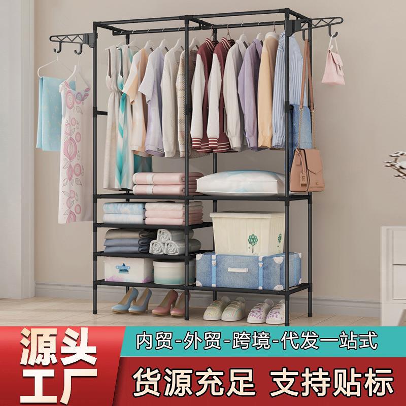 简易落地衣帽架铁艺挂衣架简约时尚卧室立式衣服架门厅挂包架