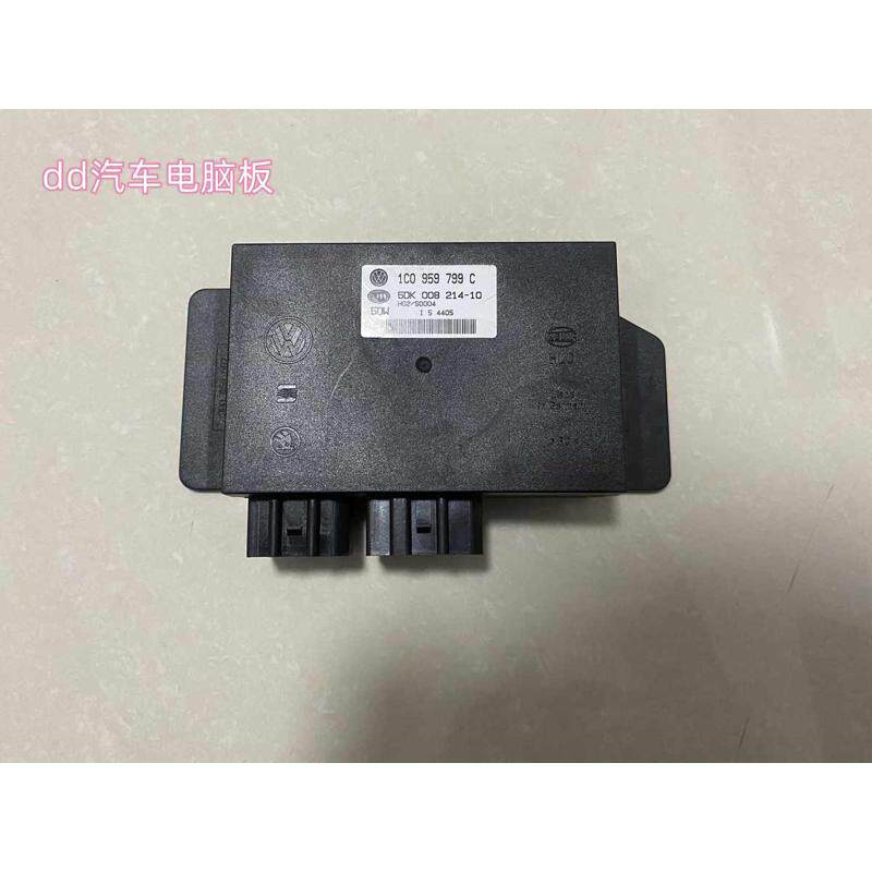 适用帕萨特领驭B5变速箱波箱电脑板3B0927156CH CL DJ DA控制模块,汽车零部件/养护/美容/维保,波箱电脑,淘宝优惠券,粉丝福利购,淘宝优惠卷