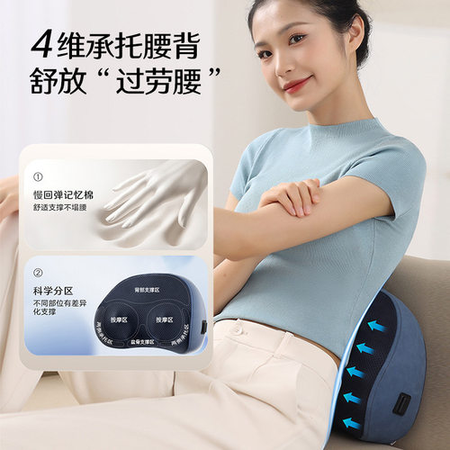睡护颈枕上班族成人午休枕午睡专用神器枕午睡睡眠专用枕