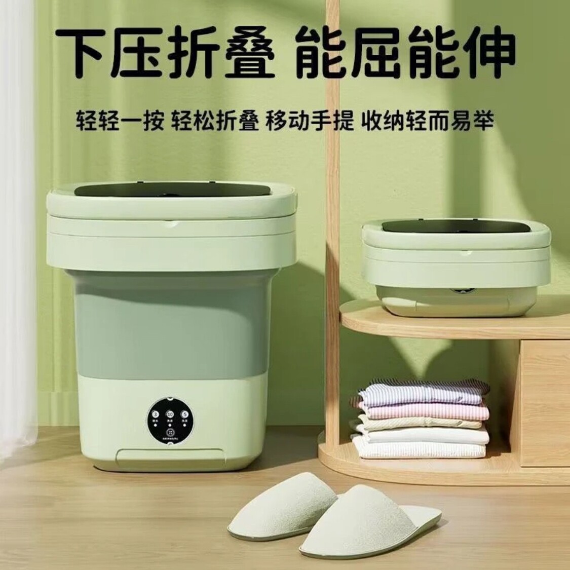 全自动涡轮洗脱一体迷你折叠洗衣机内衣裤小型专用洗袜子机a