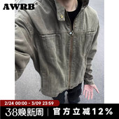 百搭休闲纯色哈灵顿夹克 外套男生秋季 AWRB美式 复古重磅立领工装