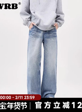 AWRB美式复古水洗闪电纹做旧牛仔裤男宽松直筒阔腿拖地长裤子