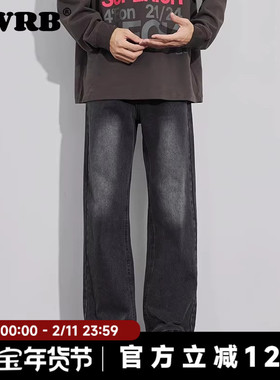 AWRB牛仔裤男黑色美式男款裤子阔腿裤男裤男生春秋休闲直筒裤长裤