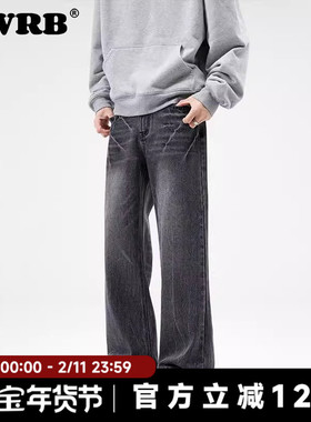 AWRB美式复古水洗潮牌牛仔裤男宽松直筒cleanfit简约闪电纹长裤