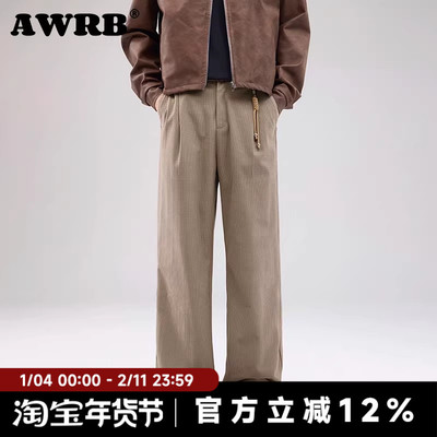 AWRB日系宽松纹路肌理直筒休闲裤